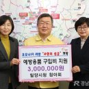 밀양시청