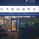킹스마트 현곡점 네이버블로그