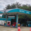 문경엘피지충전소 이미지