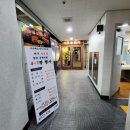 세븐일레븐행신역점 이미지