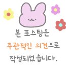 최가네생삼겹구이