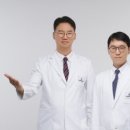 다온삼성정형외과의원 이미지