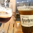 수담참치 이미지