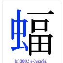 복록식당 이미지