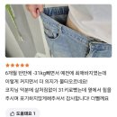 사곡헬스 이미지