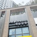 니타네일 이미지