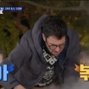 솥뚜껑야채곱창볶음 이미지