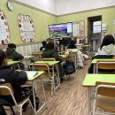 퍼펙트원어민영어교실부평남센터학원