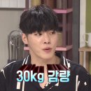 만세통닭 이미지