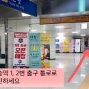 써클PC방 이미지