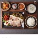 할매순대국 매봉역점 이미지