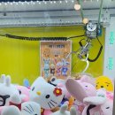 우리동네뽑기방 이미지