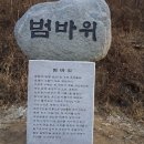 남산주유소 이미지