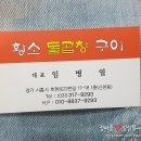 문화의거리 신천1 이미지