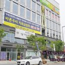 세종프라자약국 이미지