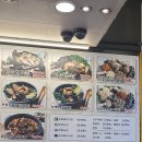 풍암능이버섯백숙 이미지