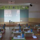 동해무릉건강숲 이미지