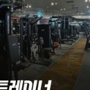 힘피트니스 이미지