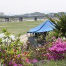 월드파크 이미지