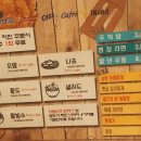 혜자호프 이미지