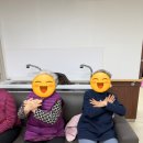 익산실버재활요양센터 이미지