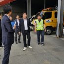 북부도로사업소 뉴스쉐어