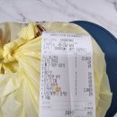 찜닭맛집 동궁찜닭상도점 내돈내산 솔직한후기