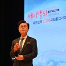 베이 - 강동구 성내로6길 33 | 베이