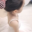 윤은미아뜰리에학원