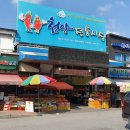 청양어부수산 이미지