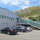 무한대태양광발전소 이미지