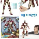 아이언 PC Cafe 이미지