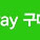뚝딱뚝딱 배우는 인터넷 활용 이미지