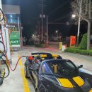 남동하이웨이주유소 이미지