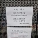 에이스골프연습장(장유) 이미지