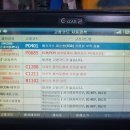 cm1급자동차종합정비 네이버블로그