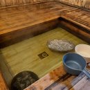 범진해수탕 이미지