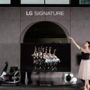 호수공연장 이미지