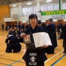 무량검도관 이미지