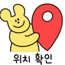 승승(연산2호점) 이미지