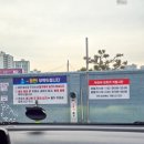 하늘셀프주유소 이미지