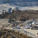 ㈜삼표산업양주사업소 이미지