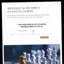 밸런스택스컨설팅 - 동작구 양녕로26길 43 | 밸런스택스컨설팅