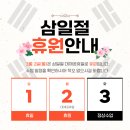 달빛영어학원 이미지