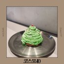 장고개로 | 인천 대형 베이커리 카페 추천 모스모40 매장정보 방문 및 맛 후기