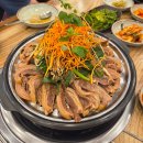 중원초교 | 대전염소탕맛집 중리동 수통골염소명가 흑염소 수육으로 몸보신한 날
