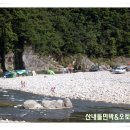 산내들민박 이미지