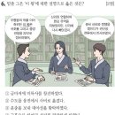 부여(사비)-06 이미지