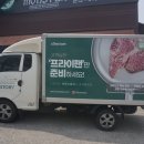 탑애드컴퍼니