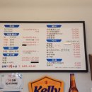 갈매기회수산